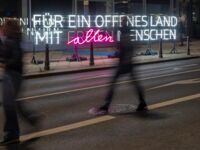 The Leipzig Festival of Lights celebrated 35 years of the Peaceful Revolution with 21 light projects around the entire inner city ring road. ©Punctum/Swen Reichhold