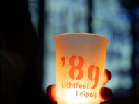 Mit 21 Lichtprojekten um den gesamten Innenstadtring feierte das Lichtfest Leipzig 35 Jahre Friedliche Revolution. ©Punctum/Paulina Schröder