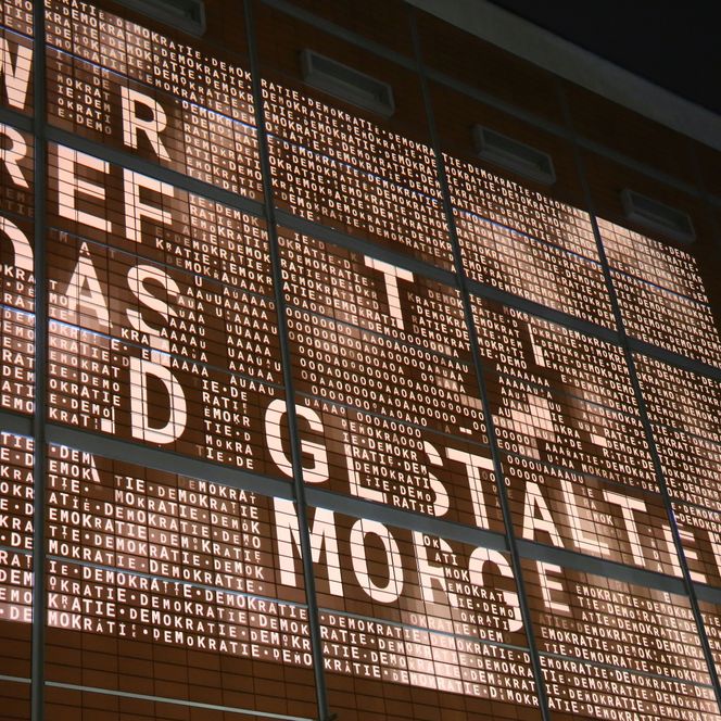 Lichtfest Leipzig 2025: das Projekt „Wogen/Surge“ von Julian Hölscher