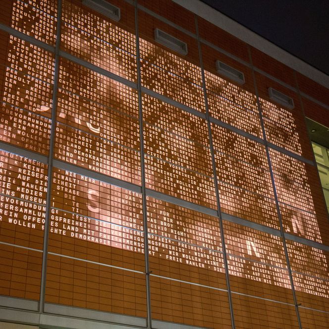 Lichtfest Leipzig 2025: das Projekt „Wogen/Surge“ von Julian Hölscher