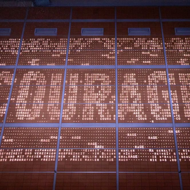 Lichtfest Leipzig 2025: Generalprobe „Wogen/Surge“