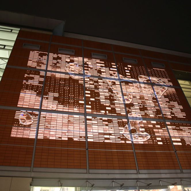 Lichtfest Leipzig 2025: das Projekt „Wogen/Surge“ von Julian Hölscher