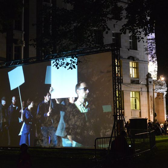 Lichtfest Leipzig 2014: Entscheidungsraum an der Runden Ecke