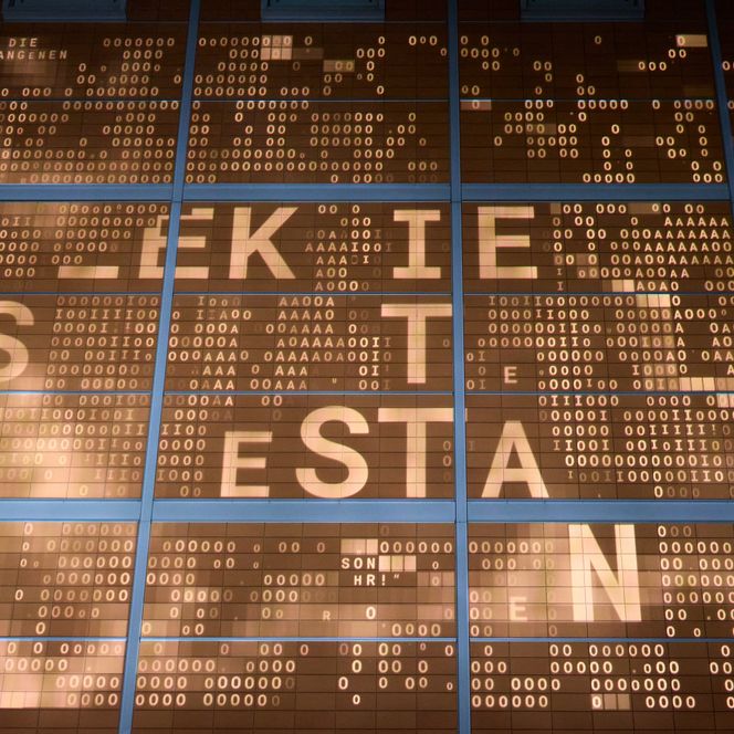 Lichtfest Leipzig 2025: Generalprobe „Wogen/Surge“