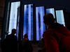 Lichtfest Leipzig 2024 mit dem Medienkunstwerk "Fortuna. Futura. Libertas." von Liudmila Siewerski Katia Sofia Ditzler, Marisol Jiménez und Charlotte Bach an der G2 Kunsthalle Leipzig