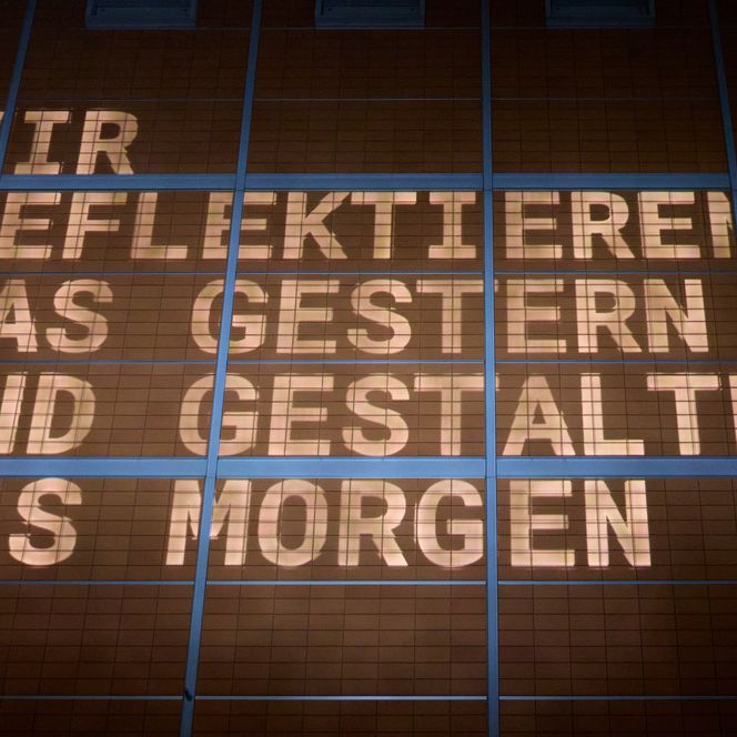 Lichtfest Leipzig 2025: Generalprobe „Wogen/Surge“