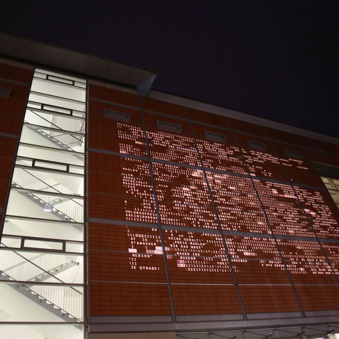 Lichtfest Leipzig 2025: das Projekt „Wogen/Surge“ von Julian Hölscher