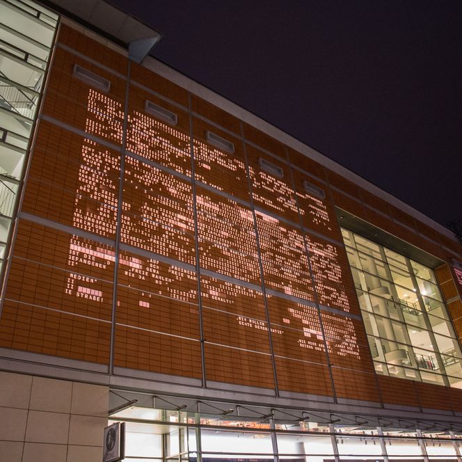 Lichtfest Leipzig 2025: das Projekt „Wogen/Surge“ von Julian Hölscher